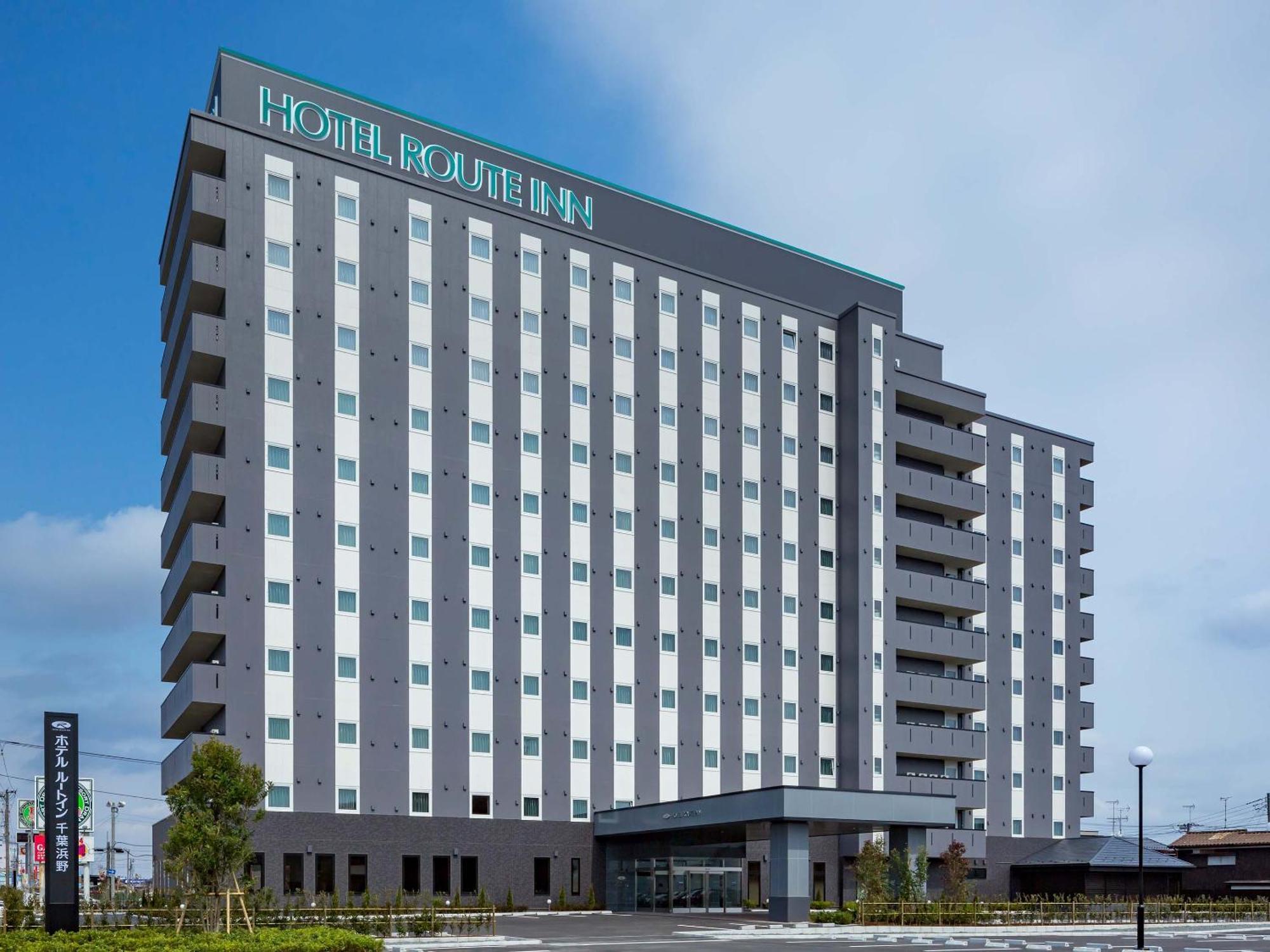 Hotel Route-Inn Chiba Hamano -Tokyowangando- Kültér fotó